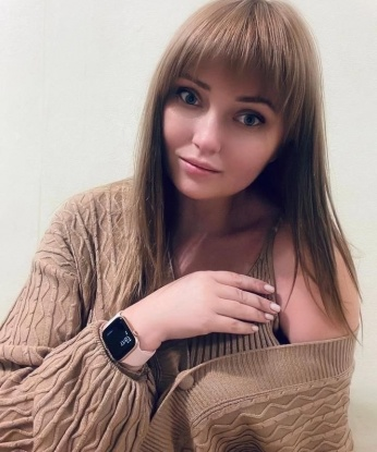 Софья