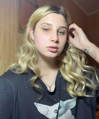 Елочка