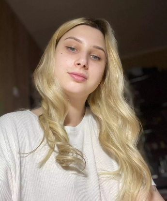 Елочка
